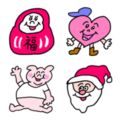 Irre Kosuya zuttotukaeru emoji