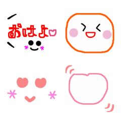 daily cute Emoji.8