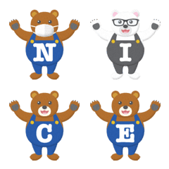 banzai bear & polar bear alphabet emoji