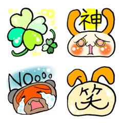 Mochi Rabbit & Mochi Tanuki Usable Emoji