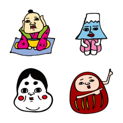 Japanese Happy Characters 2