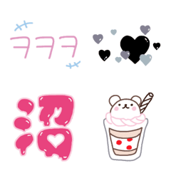 Korea otaku  cute Emoji