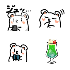 Buchukuma Emoji 2