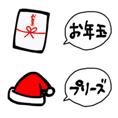 New Year's holiday Cartoon phrase Emoji