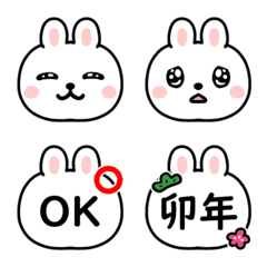 Happy rabbits Emoji