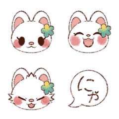 spring cat Emoji