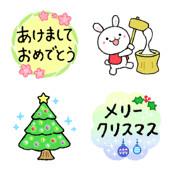 New Year's and Christmas Emoji