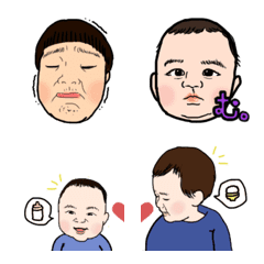 BUSAKAWA 3 Brothers