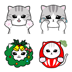 Cute Nyankozu Emoji