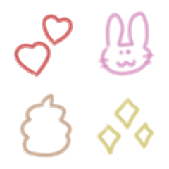 Cute Emoji (o'_'o)