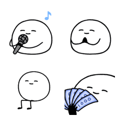 Just a mochi animated emoji 2