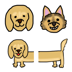 Basil and Leche kawaii emoji