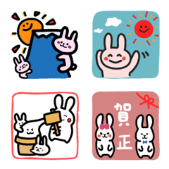 rabbit event every life new year emoji