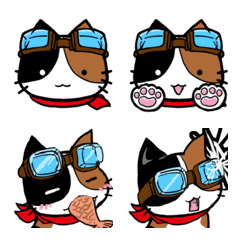 Move! Cat emoji with goggles