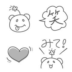 Simple cute pictograms convey feelings