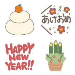 New year emoji. japan