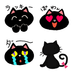 LOVELY CATS Black