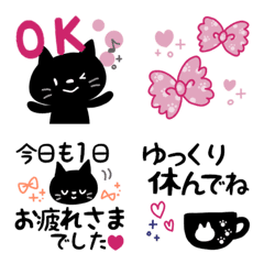 Black Cat Emoji...Everyday Life
