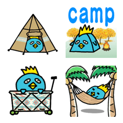 The best.  Travel Camp Emoji