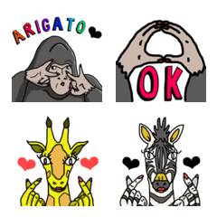 Gal animal emoji