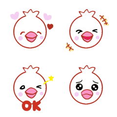 Easy-to-use Java sparrow emoji