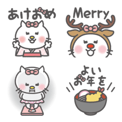 Ribbon Cat Emoji Winter