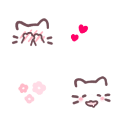 Sweet Cat Emoji 2