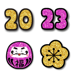 New Year's animated  Emoji _Modified Ver