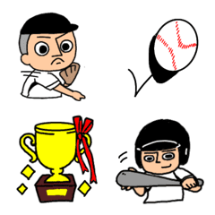 Baseball kid emoji