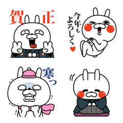 Rabbit expression is too rich HNYemoji