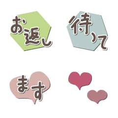 Emoji for Valentine's day