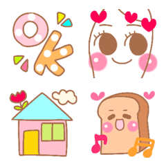 Happy  & Lovely Animation Emoji.