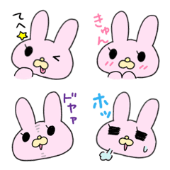 Baby Pink Bunny Emoji