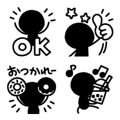 Easy to use! Stickman's emoji 5