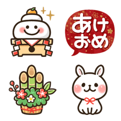 Works every year! New Year's Emoji