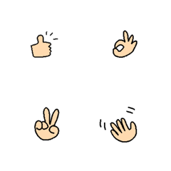 Hand signals is cute
