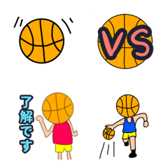 basketball good Emoji