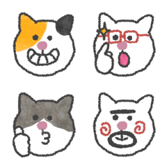 Hand drawn Emoji of three cats!