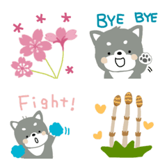 Kuroshiba spring move Emoji