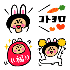 The Rabbit Year Emoji Collection