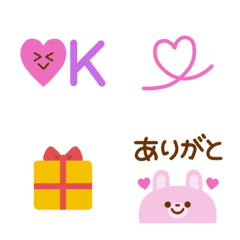 simple happy feeling animated emoji