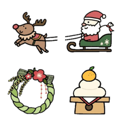 winter winter emoji