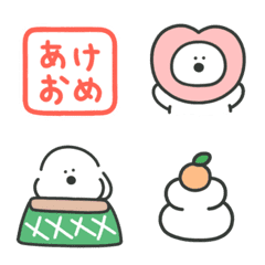 wankoro new year & winter