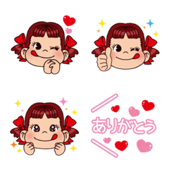 いつでも使える☆ペコちゃん絵文字♪