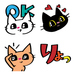 animation emoji white cat & friends