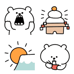 Moving Kumao emoji(new year)
