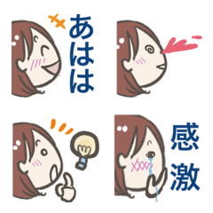adult girl cute emoji