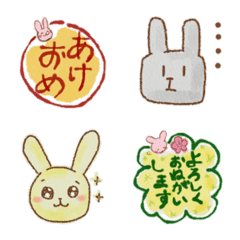 Warm rabbit Emoji