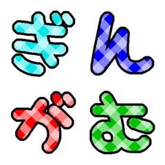 colorful plaid letters for Japanese