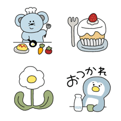 animals daily emoji